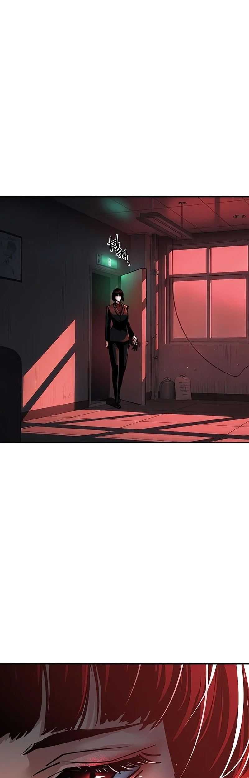 mercenary enrollment chapter 265 - Page 43